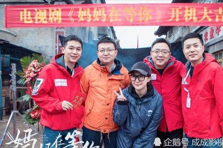 妈妈在等你2晓晓和小蝶大结局