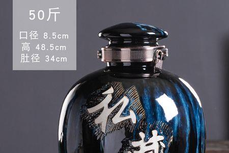 玻璃酒坛小孔怎么堵