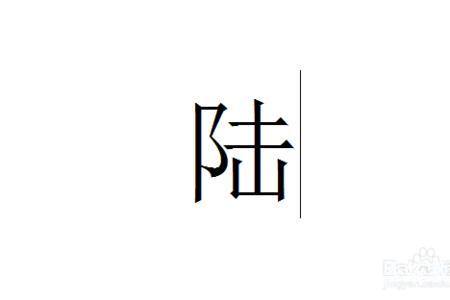 大写7千元