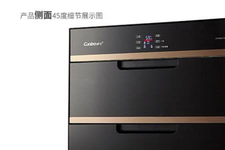 康宝消毒柜有总开关吗