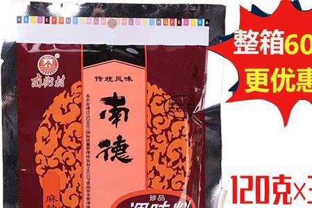 炒面用南德好还是麻辣鲜好