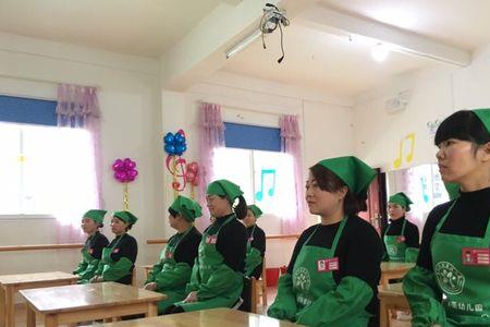 幼儿园教养员和保育员的区别