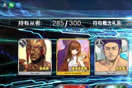 0氪什么意思
