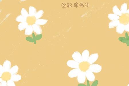 为什么是鹅黄色