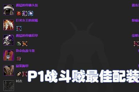 dk的力量是多少攻击强度