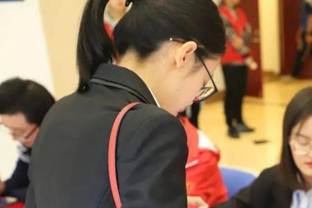 秋招定向什么意思