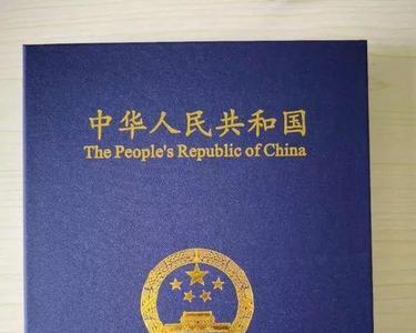 必果学院教练资格证是国职吗