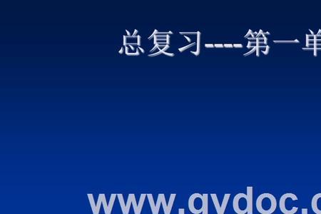 飘飘飖飖的造句