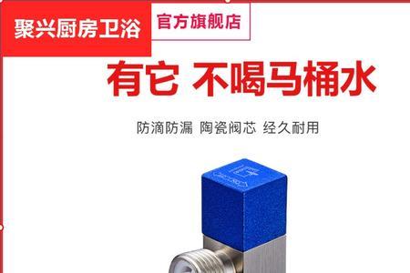 角阀哪些地方需要止逆阀