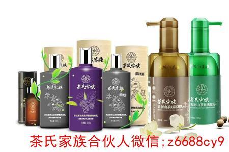 茶麸身体乳怎么样