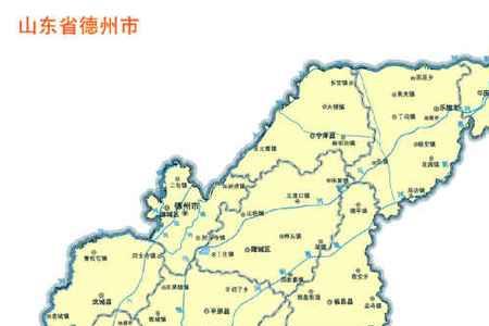 重庆在河北的哪个方向