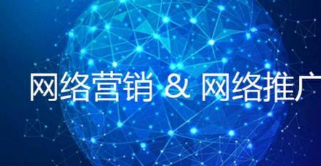 阿里巴巴怎么做推广