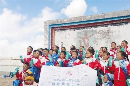 手拉手心连心的意思是什么