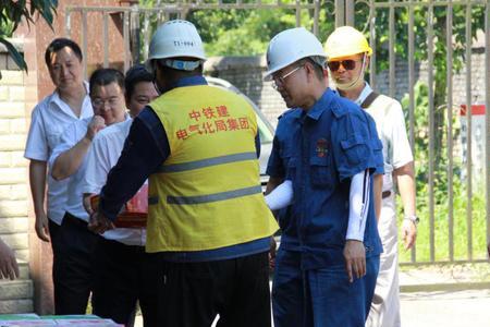 事业单位防暑降温用品发放范围
