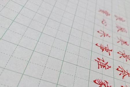 望有情人能终成眷属什么意思