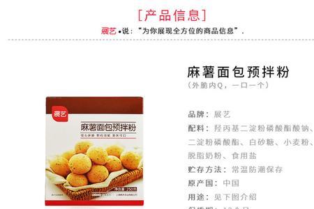 蛋糕预拌粉可以用什么代替