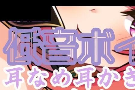 吹的拟声词