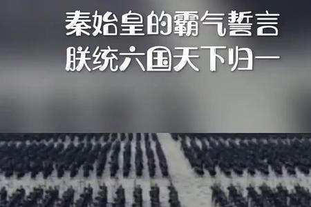 天下归一的意思