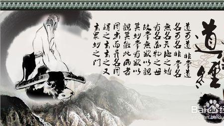 常修身是什么意思
