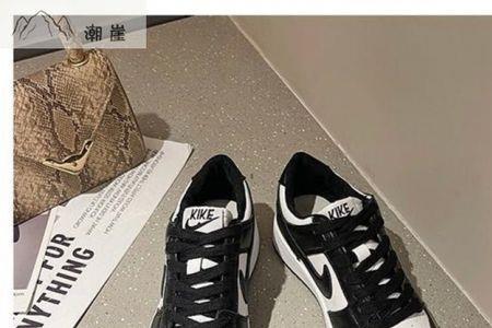 安妤皙鞋子是哪里生产的