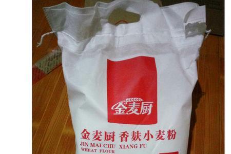 晋麦厨牌面粉怎么样