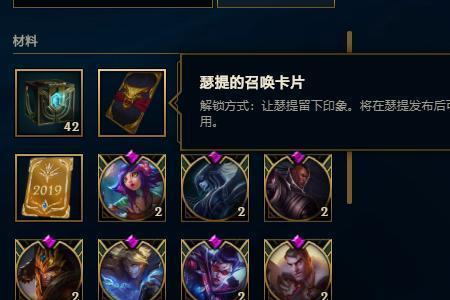 瑟提一共有几张卡