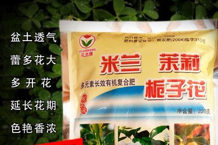 过期的大米可以做花肥