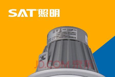 凹面筒灯与平面筒灯哪个比较好