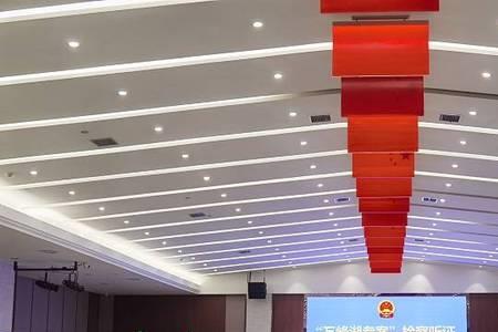 听证会到底是做什么