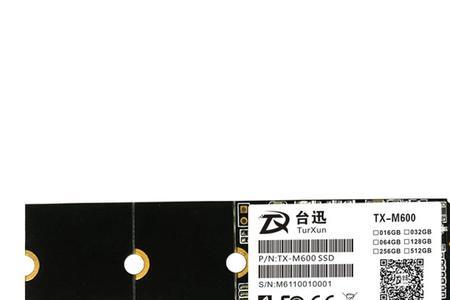 固态硬盘和机械硬盘接口互换