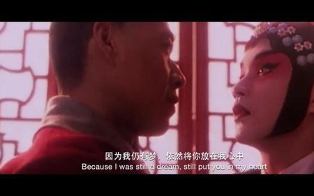 霸王别姬原著小豆子被什么捅的