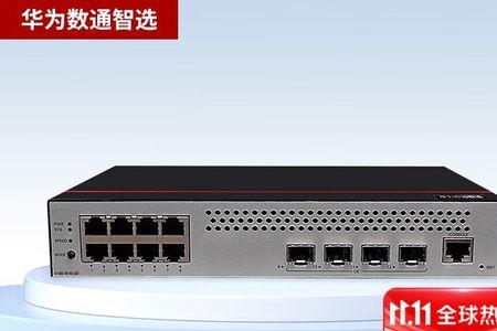 华为s1724g交换机使用方法