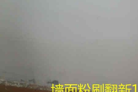 外墙腻子粉用什么工具铲掉最好