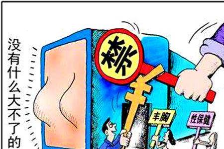 人生如鱼得水意思