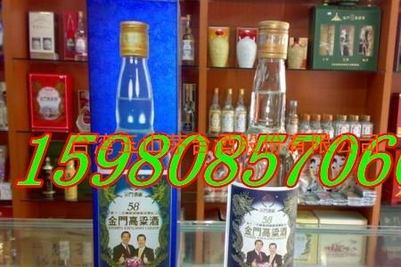 滇金酒里面的金箔可以喝吗