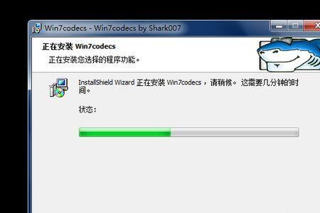 电脑解码器怎么查找