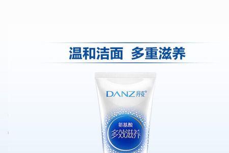 zhiduo是氨基酸洗面奶吗