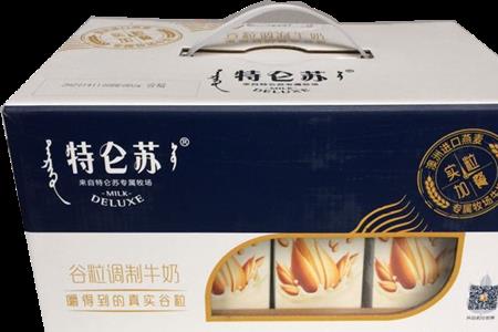 果粒谷粒风味酸奶怎么做成雪糕