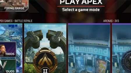 apex更新之后进不去大厅