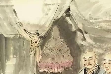本自具足不向外求的意思