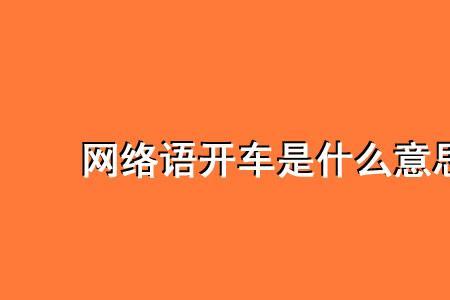 cn+1是什么意思网络用语