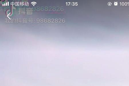 开着车自己怎拍抖音