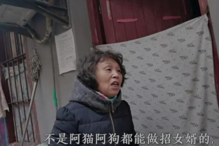 上海人叫儿子叫什么