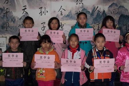 晓怡的名字含义