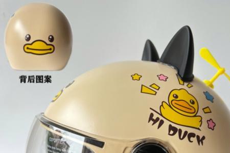 4分之3头盔夹耳朵怎么处理