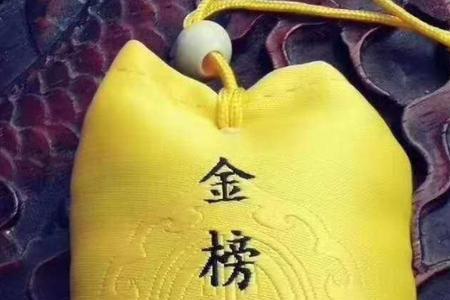 预祝旗开得胜马到成功的诗句