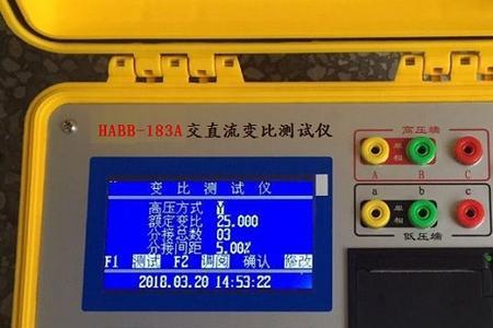 变压器变比误差如何计