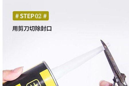 热熔胶和免钉胶哪个牢