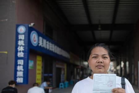 母亲带孩子身份证能查到户籍地