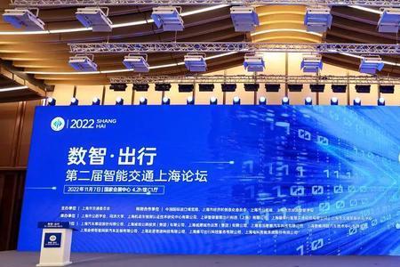 上海无线互联是什么意思